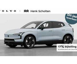 VOLVO EX30 SINGLE VOLVO EX30 - SINGLE MOTOR EXTENDED RANGE PLUS EUROPA 69 KWH DIRECT LEVERBAAR | 17% BIJTELLING | STUURWI