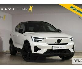 VOLVO EX40 VOLVO EX40 - 252PK SINGLE MOTOR EXT. RANGE PLUS BLACK EDITION / EXTRA GETINT GLAS / 20'' VELGEN / PANOR