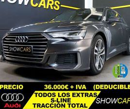 AVANT 45 TFSI SPORT QUATTRO-ULTRA S TRONIC