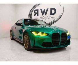 COUPE 510 CH M DKG7 VAT DEDUCTIBLE