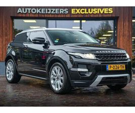 LAND ROVER RANGE ROVER EVOQUE COUPÉ - 2.2 SD4 4WD PRESTIGE LEDER CAMERA TREKHAAK MISTLAMPEN VOOR 20