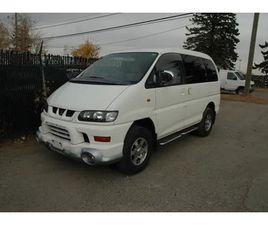 JDM 2001 MITSUBISHI DELICA CHAMONIX (4WD)