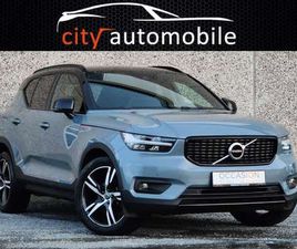 1.5 T3 GPS SIEGES VOLANT CHAUFFANTS CAMERA