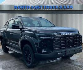 MAXUS T60 MAX 2.0 TT AUTO 4WD EURO 6 (START/STOP) 4DR