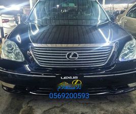 LEXUS LS LS 430