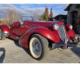 AUBURN BOATTAIL SPEEDSTER REPLICA BY ELEGANT MOTORS