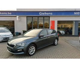 1.0 TSI AMBITION/GPS/CRUISE/1 JAAR GARANTIE.