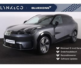 LYNK AND CO 01 LYNK & CO 08 MORE