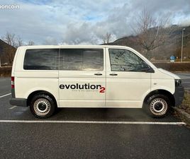 VOLKSWAGEN COMBI VOLKSWAGEN KOMBI 2.0 TDI 140 4MOTION – 9 PLACES – FAIBLE KILOMÉTRAGE – ÉTAT IRRÉPROCHABLE