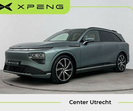 XPENG G9 AWD PERFORMANCE 98 KWH