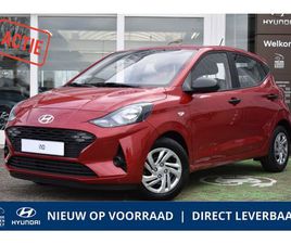 HYUNDAI I10 1.0 COMFORT DIRECT LEVERBAAR!