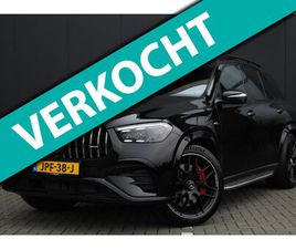 MERCEDES-BENZ GLE AMG 53 HYBRID 4MATIC+ NIGHT EDITION|APPLE CARPLAY|LUCHTVERING|TREKHAAK|