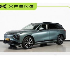 XPENG G9 AWD PERFORMANCE 98 KWH 520 WLTP| PREMIUM PACK| XPILOT