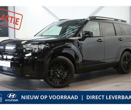 HYUNDAI SANTA FE 1.6 T-GDI PHEV BLACKLINE DIRECT LEVERBAAR!