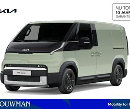 KIA PV5 L2H1 ESSENTIAL 71.2 KWH