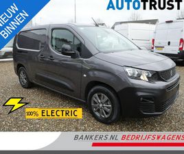 PEUGEOT E-PARTNER 50KWH L2