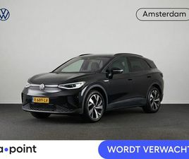 VOLKSWAGEN ID.4 PRO 77 KWH 204 PK | PANORAMA DAK | DESIGN PAKKET | TREKHAAK | WARMTEPOMP | MULTIMEDIA PAKKET | ASSISTENTIE PAKKET |
