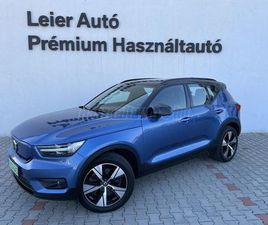 VOLVO XC40 RECHARGE TWIN PLUS AWD BMW GYŐR!