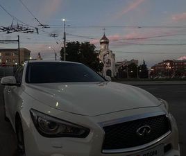 INFINITI Q50
