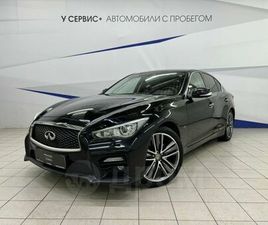 INFINITI Q50