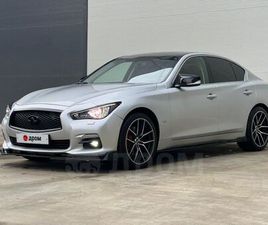INFINITI Q50
