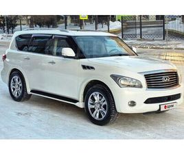 INFINITI QX56