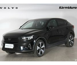 TWIN PERFORMANCE ULTRA BLACK EDITION / VETOKOUKKU / LÄMPÖPUMPPU / PREMIUM SOUND BY HARMAN/KARDON
