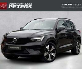 CORE PURE E 19'' LM WÄRMEPUMPE LENKRADHZ DAB STAND