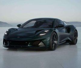 LOTUS EMIRA TURBO SE