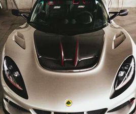 LOTUS EXIGE CUP 430 EXIGE COUPE 3.5 SPORT CUP 430