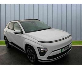 HYUNDAI KONA 65.4KWH ULTIMATE AUTO 5DR