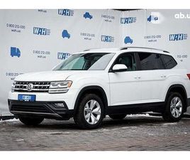 VOLKSWAGEN ATLAS VOLKSWAGEN ATLAS 2017
