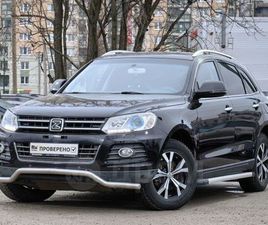 ZOTYE T600
