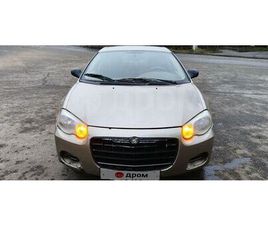 CHRYSLER SEBRING