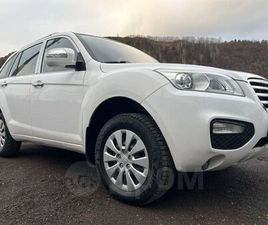 LIFAN X60