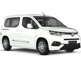 TOYOTA PROACE VERSO 1.6D * FINANZIABILE * PARI AL