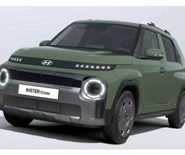 HYUNDAI INSTER CROSS ?☃️?X-MAS SPECIAL?☃️?CROSS❗️KURZFRISTIG VERFÜGBAR❗