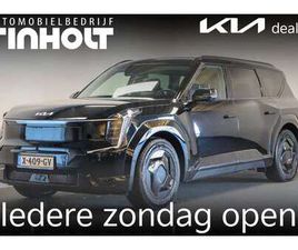 KIA EV9 LAUNCH EDITION 99.8 KWH BESCHIKBAAR IN OVERLEG