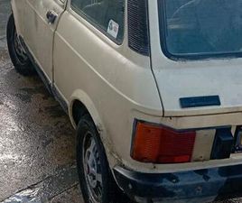 AUTOBIANCHI A112 TRATTORE