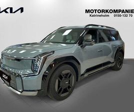 AWD GT-LINE 7-SITS LONG RANGE *VINTERHJUL 9900KR*