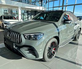 MERCEDES GLE COUPE MERCEDES-BENZ GLE COUPÉ 53 HYBRID 4MATIC+ COUPÉ