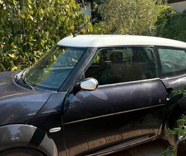 CHATENET CH26 CHATENET CH26 BON ÉTAT