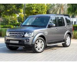 LAND ROVER LR4