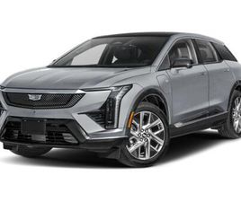 NEW 2026 CADILLAC OPTIQ PREMIUM LUXURY