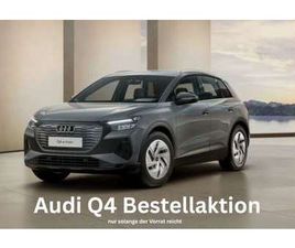 40 *BESTELLAKTION* BIS 22.12.2025 | MMI NAVI PLUS|