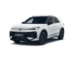 R-LINE PRIVAT SOFORT VERFÜGBAR STANDORT FÜRTH