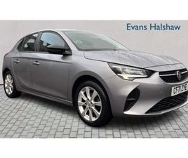 1.2 SE EDITION 5DR 2022