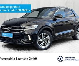 2.0 TSI DSG 4MOTION *AHK*LED+*NAVI*