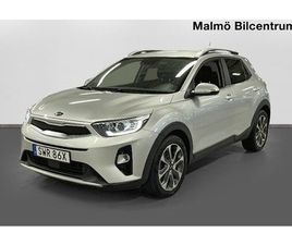 KIA STONIC KIA STONIC 1.0 T-GDI AUTOMAT ADVANCE PLUS