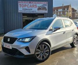 ② ✔SEAT ARONA 1.0TSI STYLE! MODEL 2023 EURO6❕ 40 000 KM❗ — SEAT — 2EMEMAIN